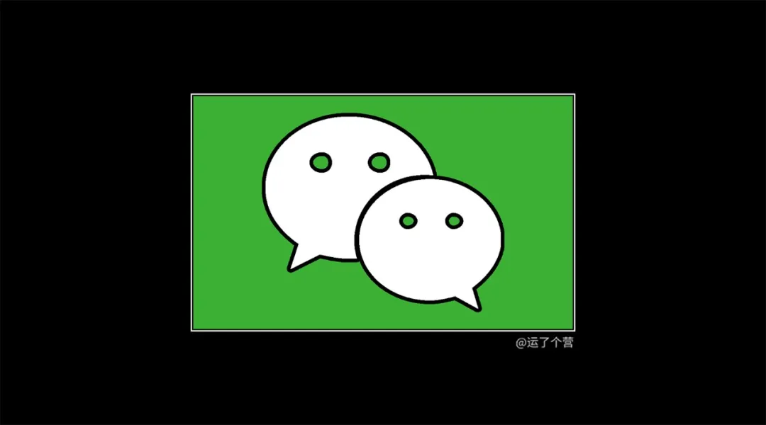 微信注册日期能看到吗 怎么查询微信注册时间