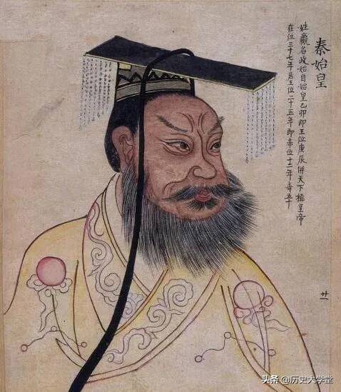 秦始皇是甘肃哪里人 秦国是现在的哪里