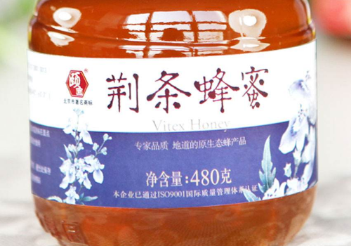 荆条蜜是什么蜜作用与功效有哪些