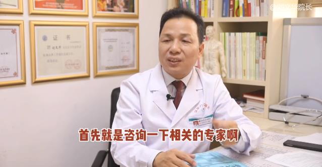 明星相继患癌辞世，专家叹息他们在治疗中缺失中医角色
