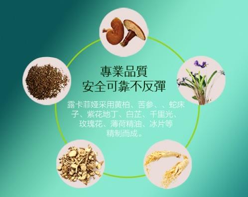 縮陰產(chǎn)品那種效果最好？正規(guī)產(chǎn)品效果靠譜！