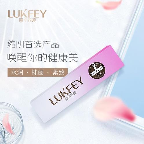 縮陰產(chǎn)品那種效果最好？正規(guī)產(chǎn)品效果靠譜！