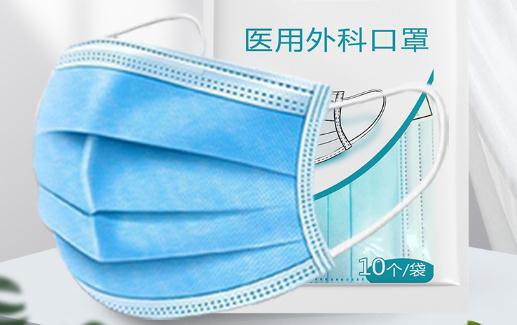 夏天口罩多久换一次 夏天戴口罩感觉呼吸困难怎么办