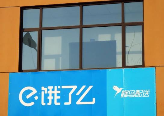 蜂鳥眾包押金199與99區(qū)別？蜂鳥眾包工資是日結(jié)嗎？