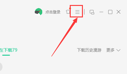 怎么把AMR转换为MP3? amr转mp3转换器