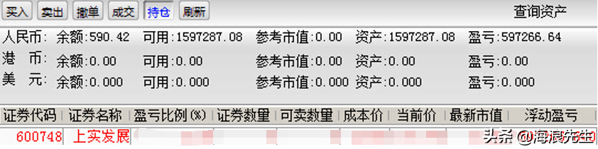散户如何与庄家博弈? 散户戏庄