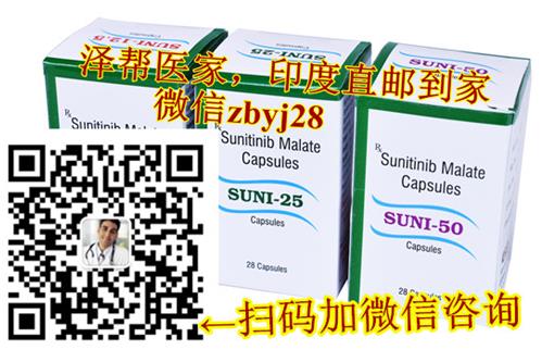 索坦多少钱一盒？国内索坦最新价格，索坦多少钱一瓶？
