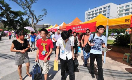 大学报到最晚可以晚几天 2021大学开学第一天干什么