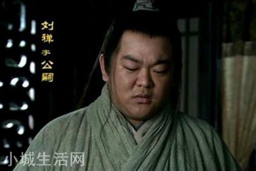 劉禪為何不抵抗就投降