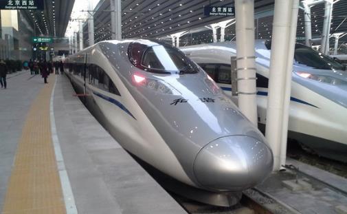 火車上可以帶白酒嗎？2017乘坐高鐵攜帶白酒最新規(guī)定