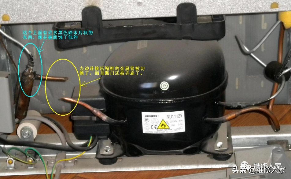 冰箱更换压缩机操作及注意事项 海尔冰箱压缩机