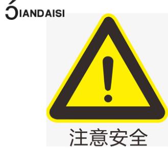 縮陰手術多久能恢復好？求助如何快速縮陰