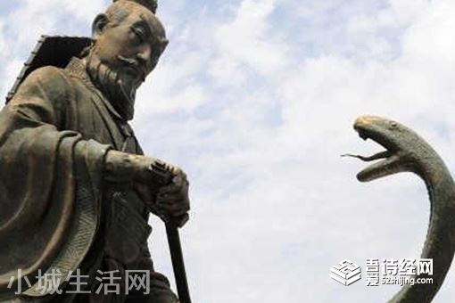 劉邦為什么用漢當國號