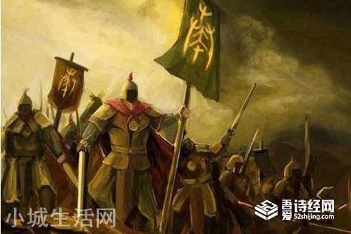 劉邦為什么用漢當國號
