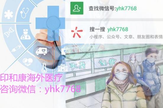 代購渠道：白盒奧希替尼哪里買，白盒奧希替尼價格讓人點贊