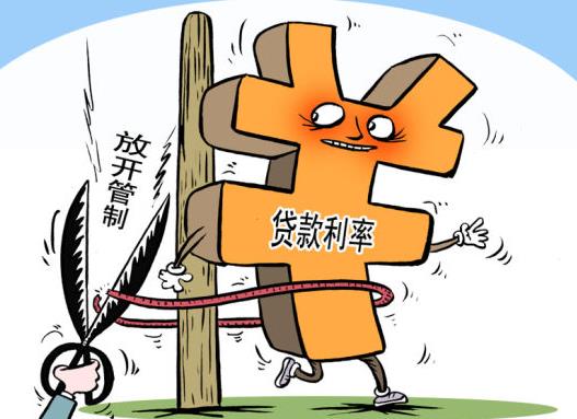 2021暂停二手房贷款业务的银行有哪些？如何办理二手房贷款？