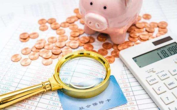 2021年国家养老政策是怎样的?2021年养老金补贴会上涨吗?