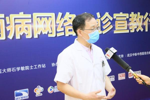 國際癲癇關(guān)愛日在線義診，武漢中際癲癇醫(yī)院這個醫(yī)生成“網(wǎng)紅”