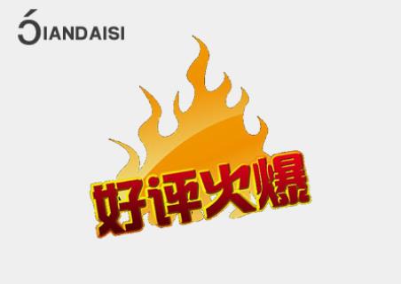 下面松弛怎么才能變緊致？私護(hù)專家有經(jīng)驗(yàn)！