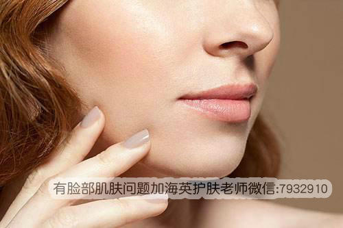 滿臉過敏癢怎么辦？臉過敏了幾天能好？