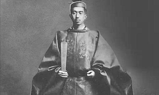 日本天皇制六百八十二年之久 世界上历史最长的君主制