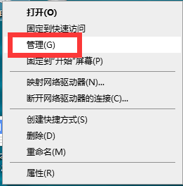 键盘没坏 就是打不了字 电脑不能打字