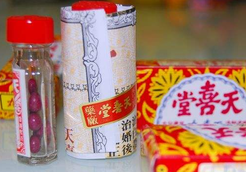 香港天喜丸真假辨别方法 多少钱一盒