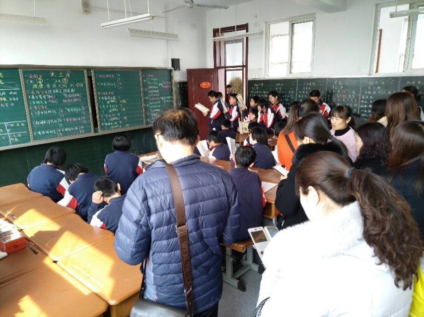 曾经的“杜郎口教学模式” 杜郎口模式