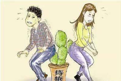 得痔疮了会自愈吗 生痔疮怎么办