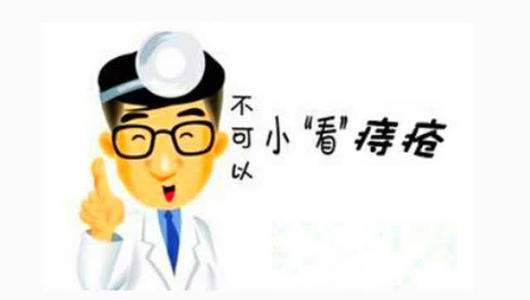 得痔疮了会自愈吗 生痔疮怎么办