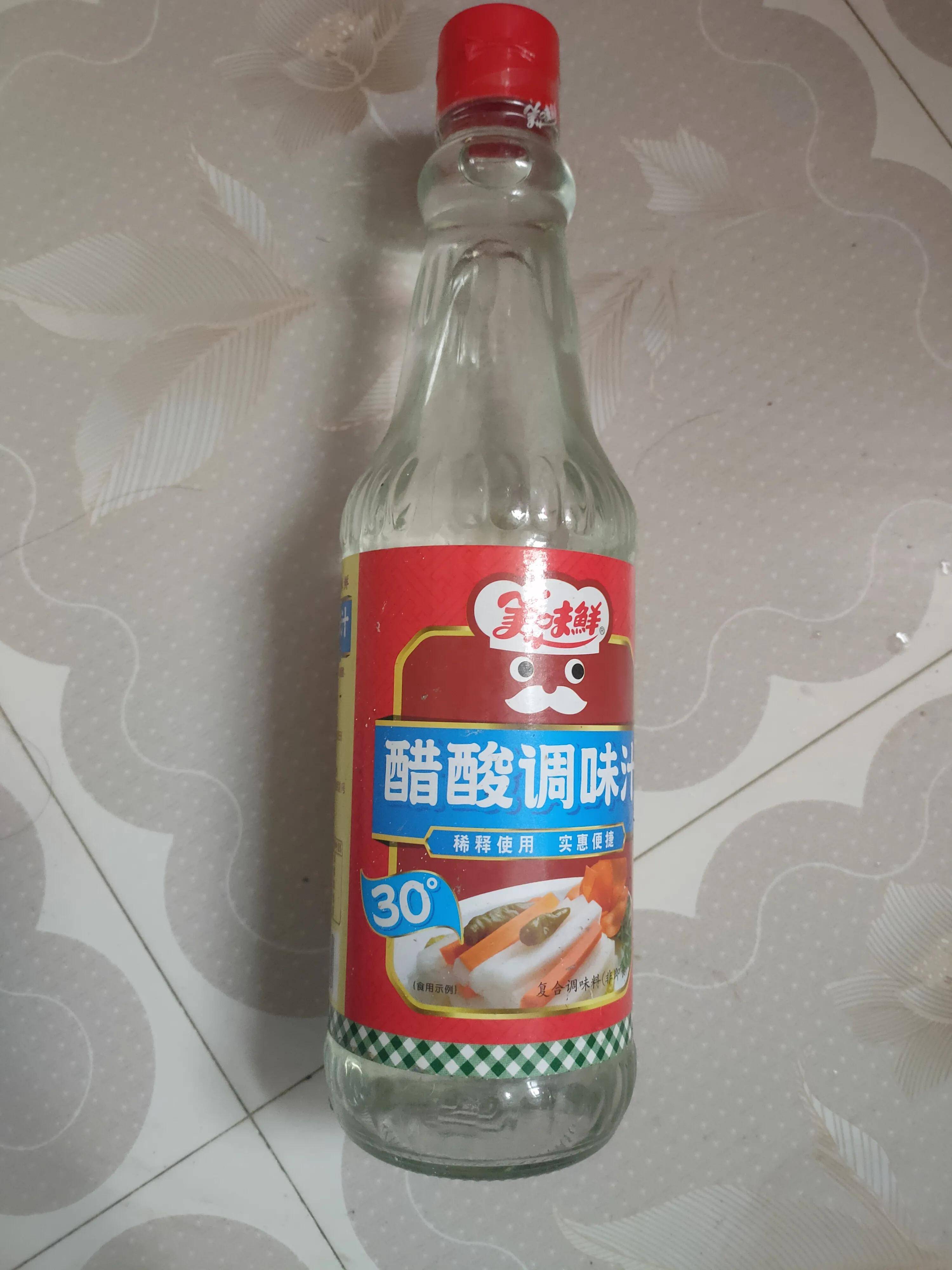 脚臭一招根除 脚臭怎么根治