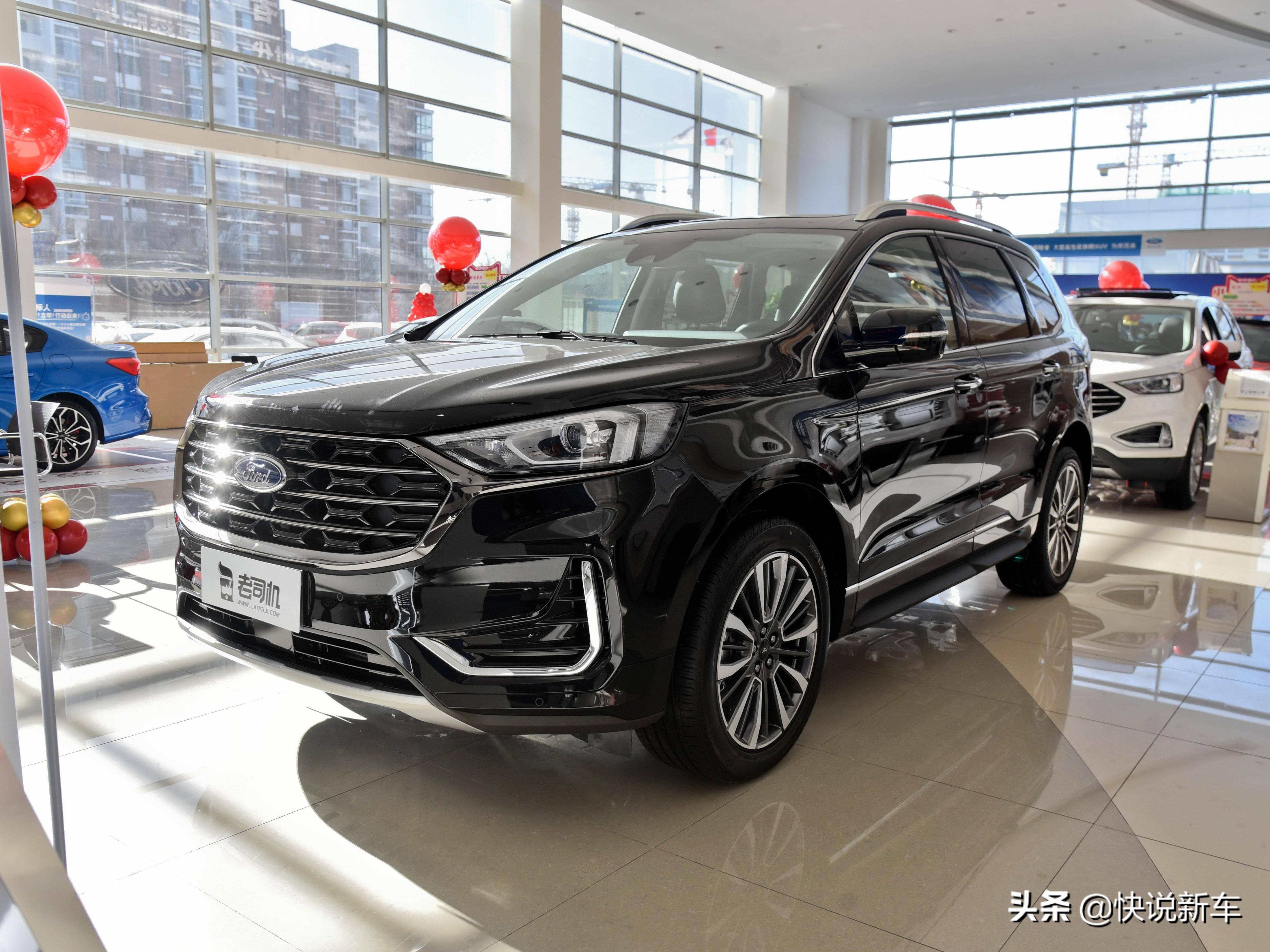17年福特銳界能賣多少錢 銳界怎么樣