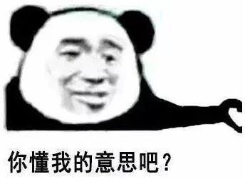2021年1月20日前全部停工停产放假?春运停运?这些谣言别信