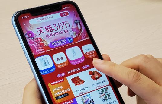 2021淘宝38节和双十一哪个力度大?淘宝2021年38节有购物津贴吗