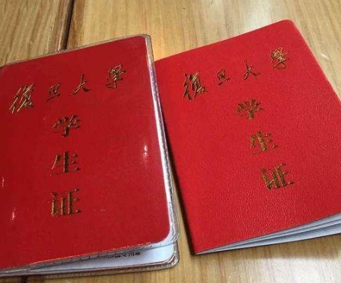 幫別人買學生票消耗自己的次數嗎 學生票可以兩張一起買嗎
