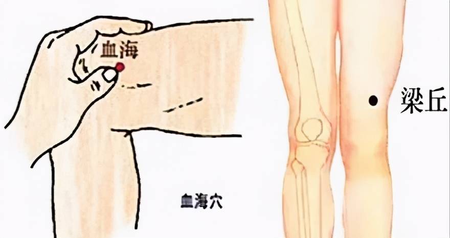 膝盖疼痛 试试这两个方法 膝盖疼痛