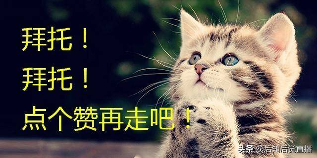 抗癌概念股有哪些? 抗癌概念股