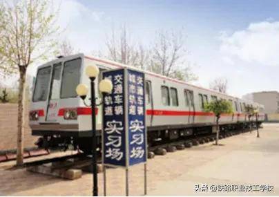 学铁路专业出来后怎么样 石家庄铁路职业技术学院怎么样