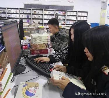 学铁路专业出来后怎么样 石家庄铁路职业技术学院怎么样