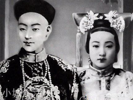 珍妃娘家后人在哪