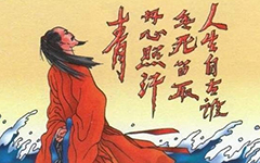 忽必烈关了文天祥几年？他为何还是杀了文天祥？