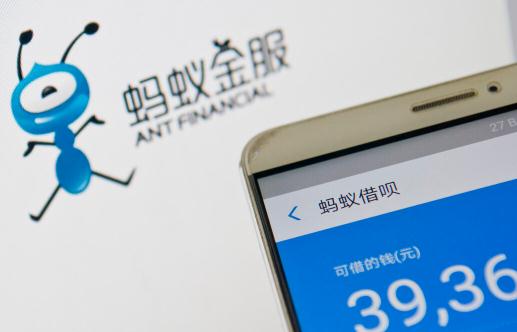 借呗怎么管理额度 借呗逾期5天后还了上征信么