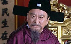 明朝宰相胡惟庸简介 他最后的结局如何?