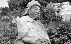 明朝首辅黄淮简介 黄淮怎么死的?