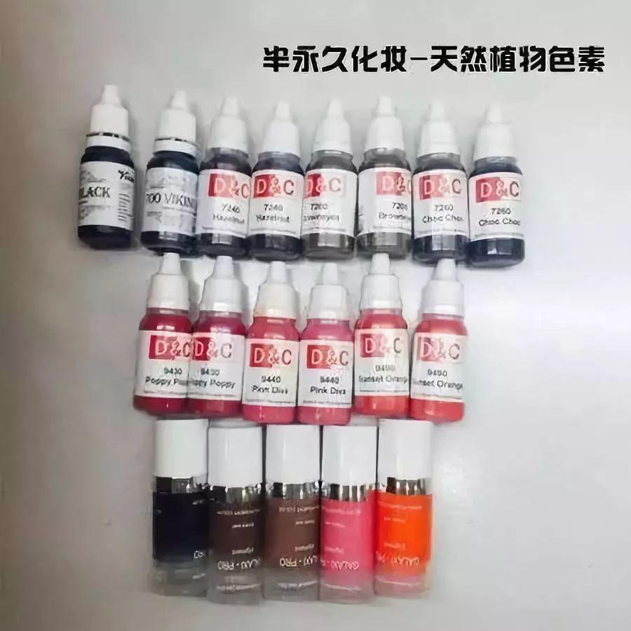 半永久纹眉多久补色 北京伊美尔健翔医院