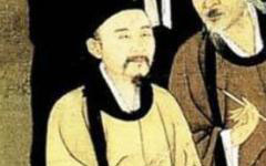 陈恕之子陈执中简介 陈执中是怎么死的?