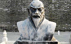 元名将贤相史天泽简介 史天泽人物结局
