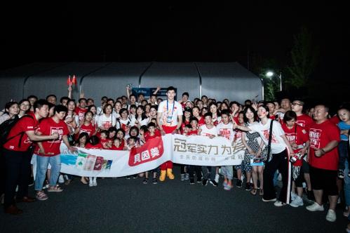 八年守候是什么结果？嘟爸携手贝因美告诉你…