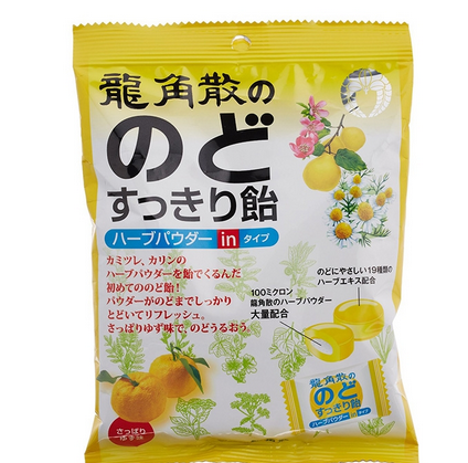 龙角散为什么被禁买不同颜色的区别