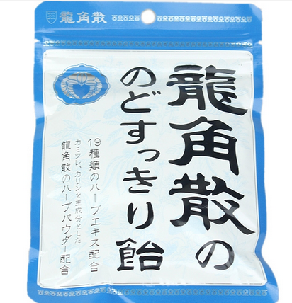 龙角散为什么被禁买不同颜色的区别